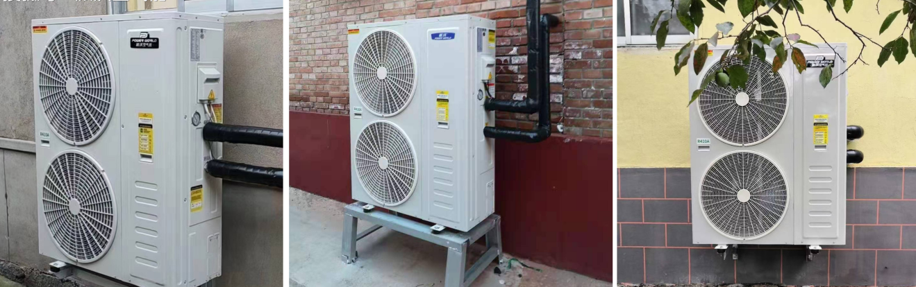變頻空氣能與定頻相比有哪些區別?